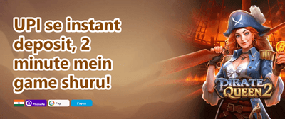 Super Welcome Bonus 💰 promotion