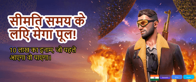 Win Big with Ind Rummy