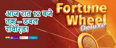 Hot Slots Free Spins 🎰 promotion
